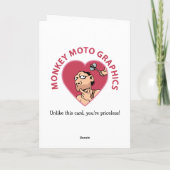 バレンタイン シーズンカード (裏面)