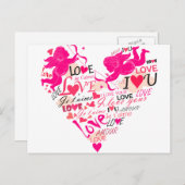 バレンタイン シーズンポストカード (正面/裏面)