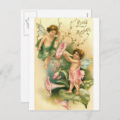 バレンタイン シーズンポストカード (正面/裏面)