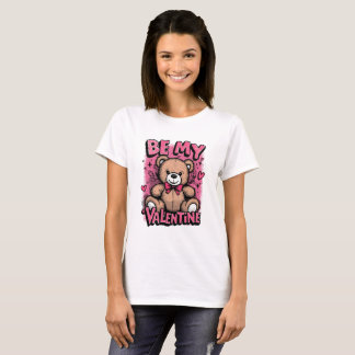 バレンタイン・テディベアTシャツ - 恋人の日 Tシャツ