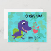 バレンタイン・デイ・カードを噛む シーズンポストカード (正面/裏面)