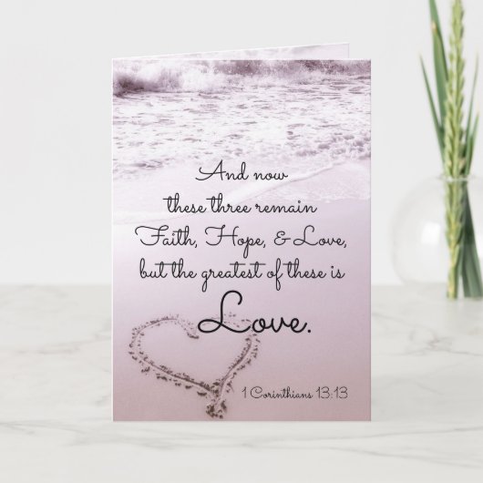 バレンタイン·デー1·コリンチアン13:13海ビーチ シーズンカード (正面)