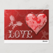 バレンタイン・デー  ポストカード (裏面)