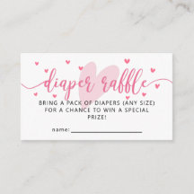 バレンタイン ベビーシャワー おむつくじチケット