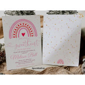 バレンタイン ベビーシャワー 招待状、もうすぐです 招待状