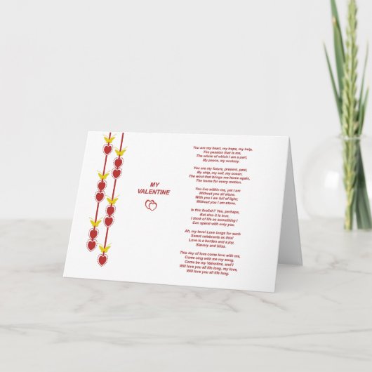 バレンタイン・ポエム・グリーティング・カード シーズンカード (正面)