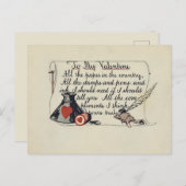 バレンタイン ポストカード (正面/裏面)