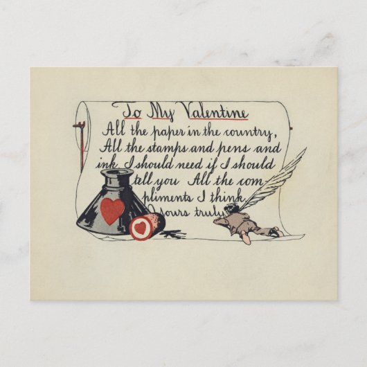 バレンタイン ポストカード (正面)