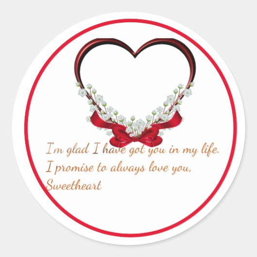 バレンタイン ラウンドシール (正面)