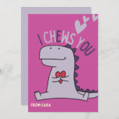 バレンタイン・ラブ・カード Tレックス シーズンカード (正面/裏面)