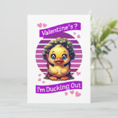 バレンタイン？　俺は逃げる！ シーズンカード (スタンド正面)