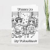 バレンタイン | 大人着色 カード (正面)