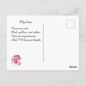 バレンタイン.愛について話せ！ ポストカード (裏面)