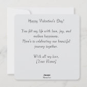 バレンタイン 抽象的なハートの絵 - 愛してるよ 2人 シーズンカード (裏面)