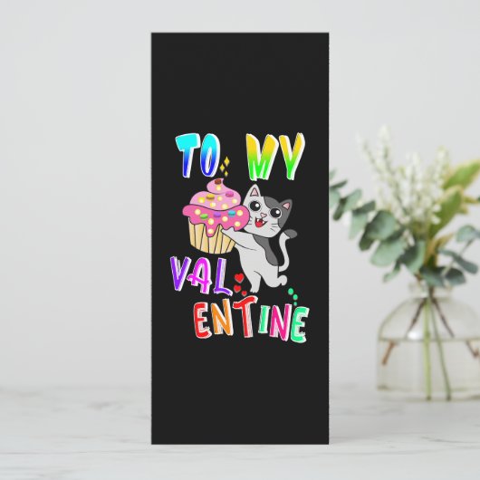 バレンタイン 案内状 (スタンド正面)