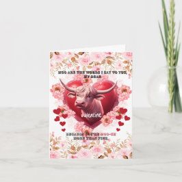 バレンタイン 私が言いたいのはモー シーズンカード