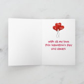 バレンタイン:「私はあなたがペルフェックだからではない愛している シーズンカード (内部)