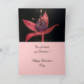 バレンタイン、親切なカードの1才です シーズンカード (内部)