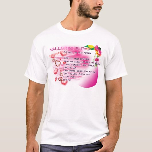 バレンタイン 2026 -ENG Tシャツ (正面)