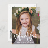 バレンタニおもしろいーの手紙小さな写真 シーズンポストカード (正面/裏面)