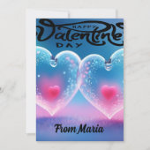 バレンタニユニークー抽象芸術カラフルと鮮やかなカード シーズンカード (正面)