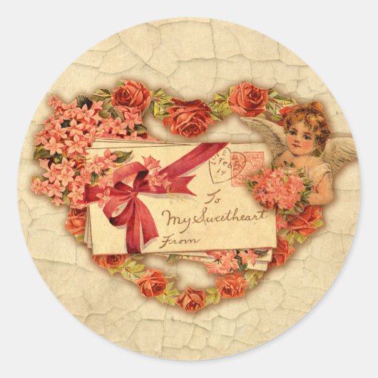 バレンタビクトリアンン ラウンドシール (正面)