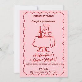 バレンタモダンンパーティの招待状 招待状