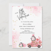 バレンティナの最初の誕生日の招待 招待状 (正面)