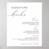 バレンティナ ふたりのためのシグネチャードリンク カクテル ポスター (正面)