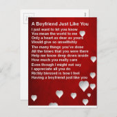 バレンティンボーイフレンド詩 – ホワイトハートデザイン シーズンポストカード (正面/裏面)