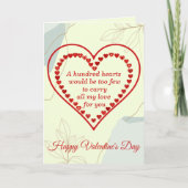 バレンティン・ハート100 カード (正面)