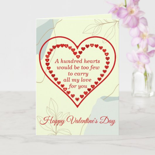 バレンティン・ハート100 カード (蘭)