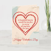 バレンティン・ハート100 カード (正面)