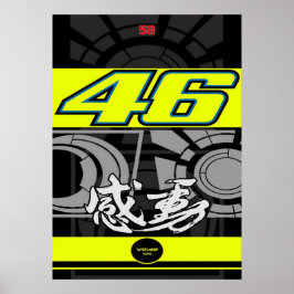 バレンティーノ・ロッシ, Moto GP レジェンド, ドクター46 ポスター