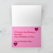 バレンテ賛美ィンの日に… シーズンカード (内部)