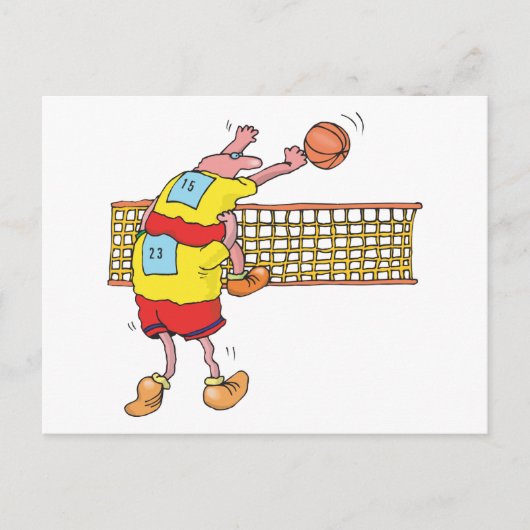 バレーおもしろいボールの贈り物 ポストカード (正面)