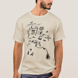 バレーオブファイア州立公園のアトラトル・ロックのペトログリフ Tシャツ