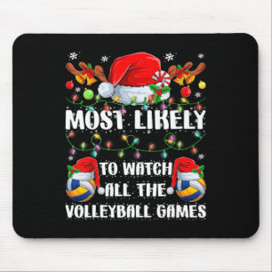 バレーボールおもしろいの試合を見る可能性が最も高い マウスパッド