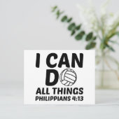 バレーボールなら私に任せて ポストカード (スタンド正面)