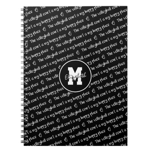 バレーボールのコートが私の幸せモノグラムのだ ノートブック (正面)