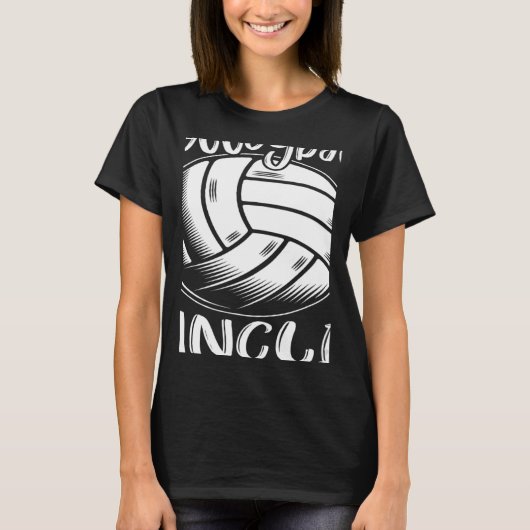 バレーボールの叔父の家族の一致する選手チーム Tシャツ (正面)