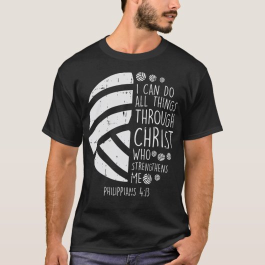 バレーボールは聖書の一節「神様G」ができる Tシャツ (正面)