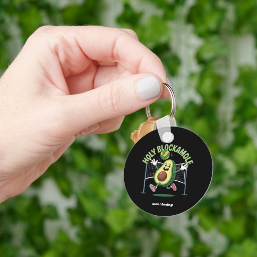 バレーボールアボカおもしろいドの神聖なブロック遊カモール キーホルダー (手)