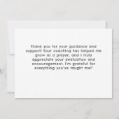 バレーボールボールサンドありがとうコーチカード サンキューカード (裏面)