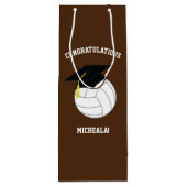 バレーボール卒業スポーツブラウン ワインギフトバッグ (裏面)