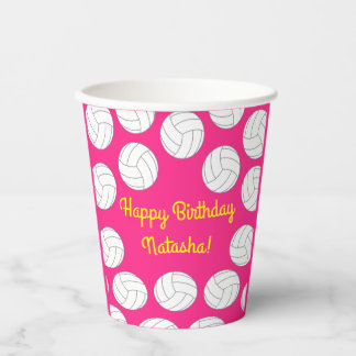バレーボール子供の誕生日パーティースポーツ紙カップ 紙コップ