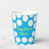 バレーボール子供の誕生日パーティー 紙コップ (裏面)