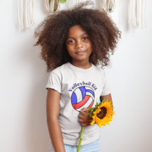 バレーボール少年