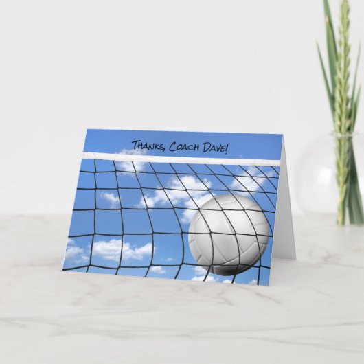 バレーボール感謝していコーチ カード (正面)