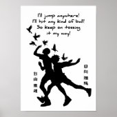 バレーボール最高のに関するアニメ引用文 ポスター (正面)